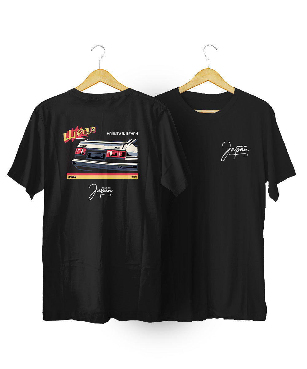 Remera TOFUBOY