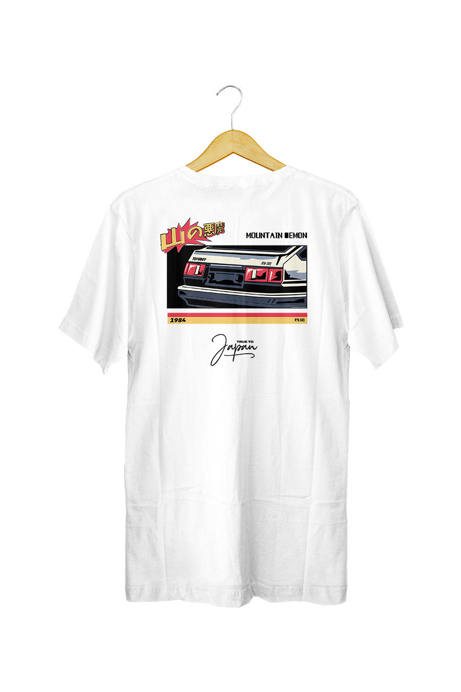 Remera TOFUBOY