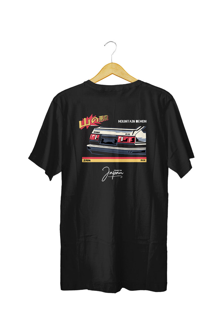 Remera TOFUBOY