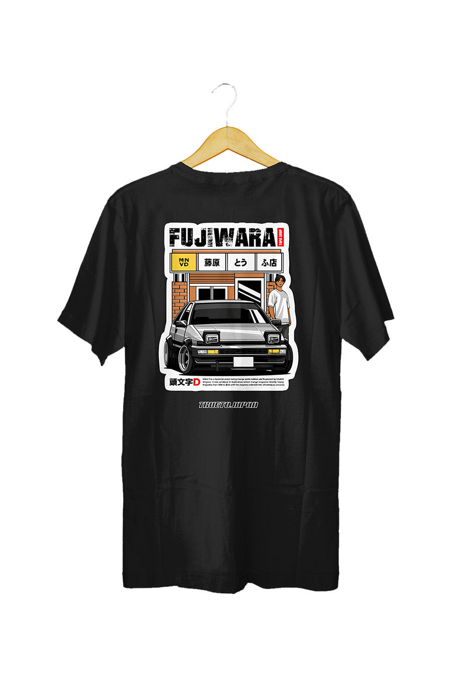 Remera Fujiwara