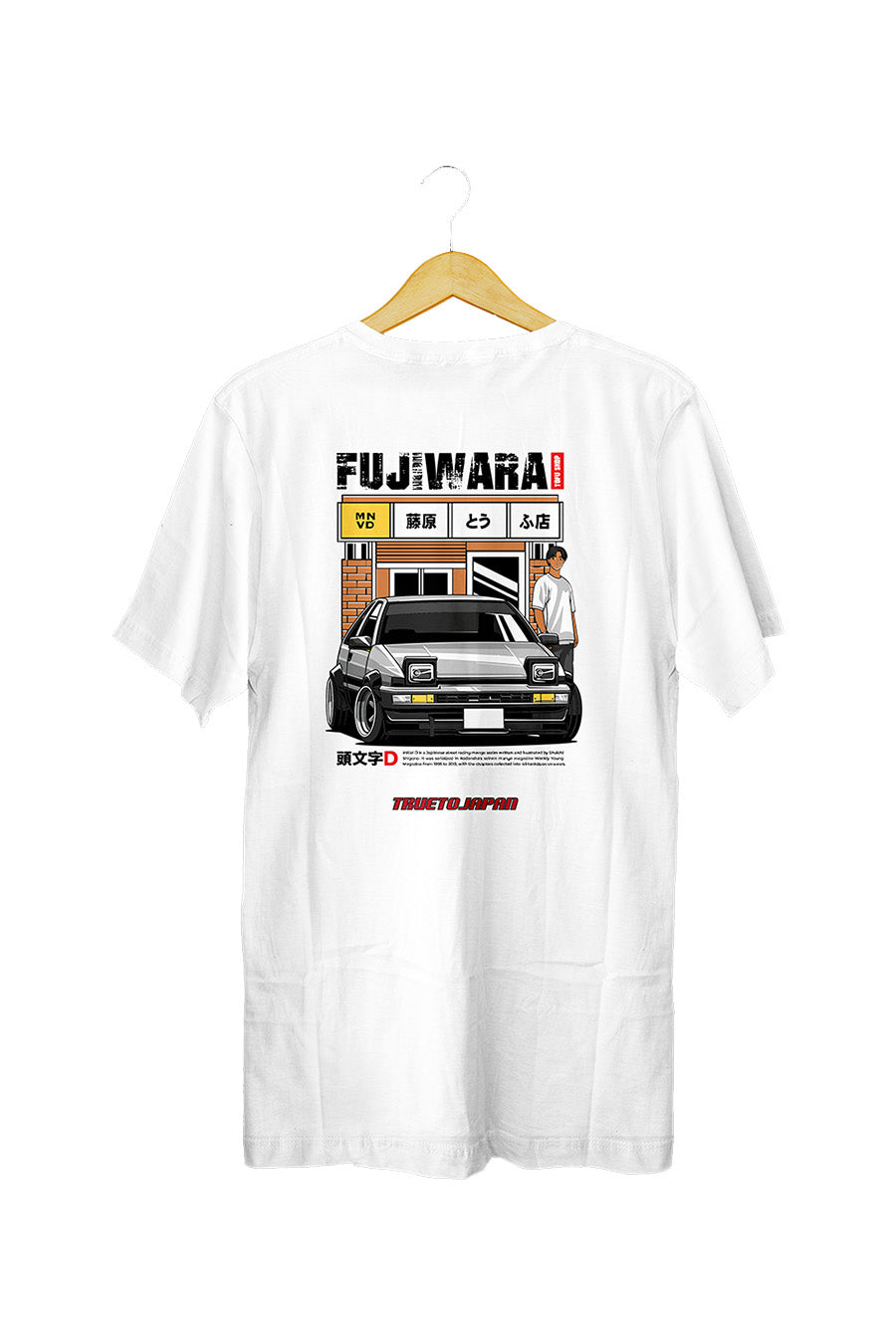 Remera Fujiwara