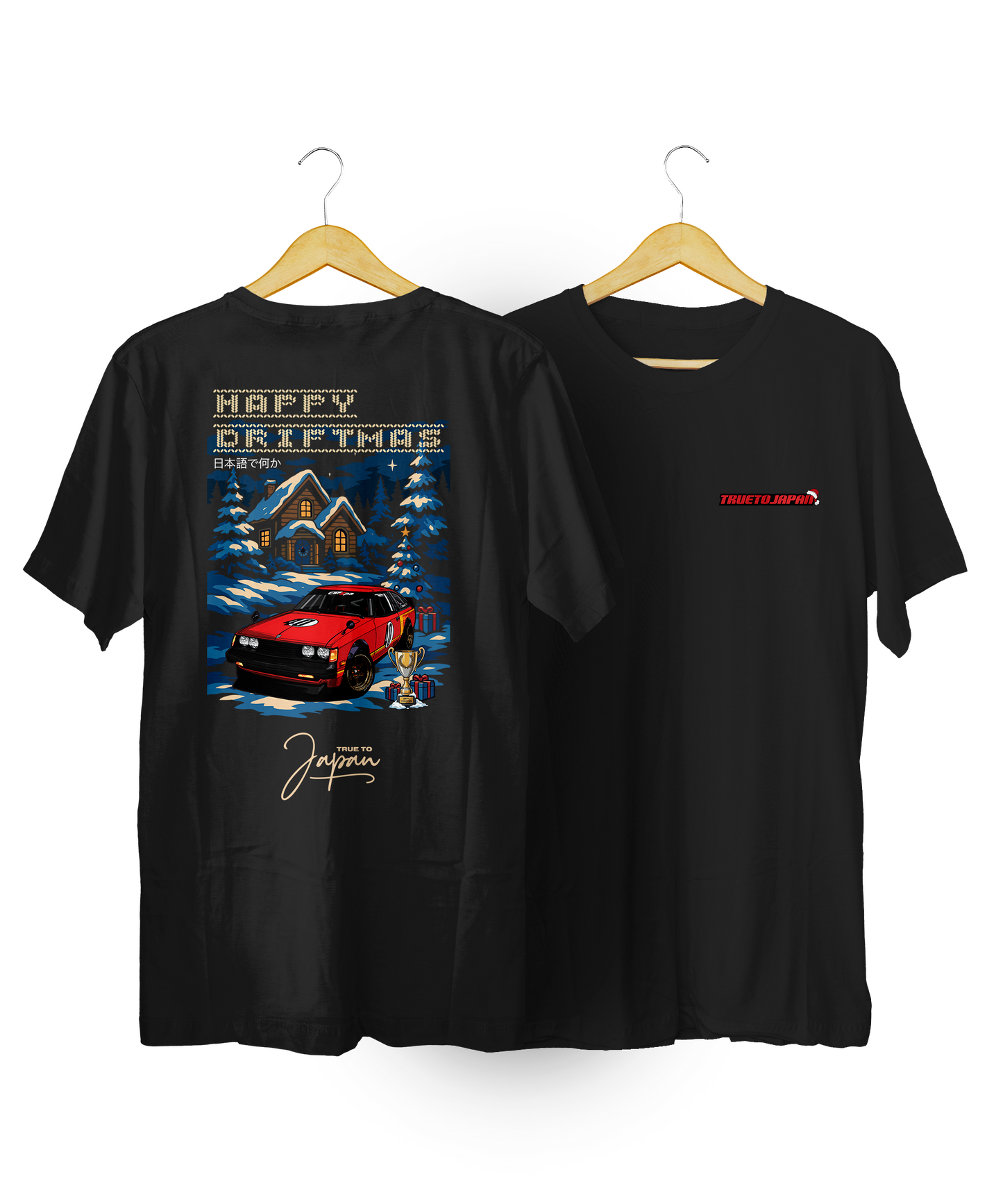 Remera Celica Navidad