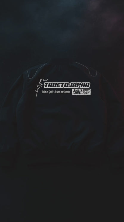 Bomber — Drop 001