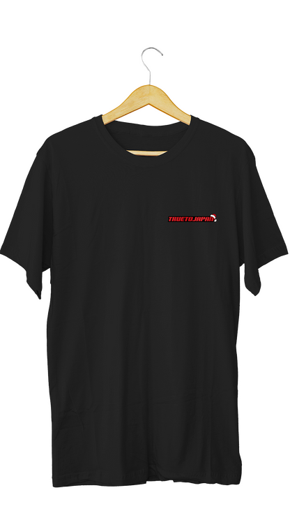 Remera Celica Navidad